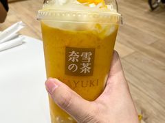 -奈雪的茶(国金中心店)