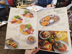 -Fern Forest Cafe