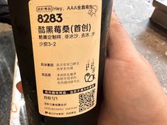 -喜茶(深圳万象城黑金店)