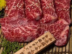 澳洲极上牛小排-山川小町·极番烧肉(新地假日广场店)