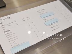 -Legno.ita Coffee by Wood(襄阳南路店)