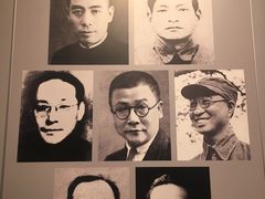 -陈云纪念馆