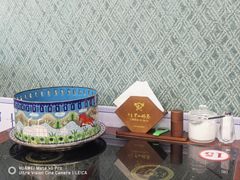 -罕山奶茶馆(和平路店)