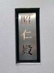 -盘子女人坊生日照·摄影馆(华强店)