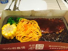 西冷牛排-必胜客(桐梓坡店)