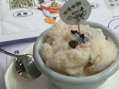 -糖潮糖水铺(省府店)