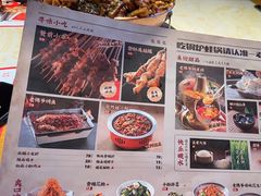 -老佛爷炭火蛙锅直营(清滨路总店)