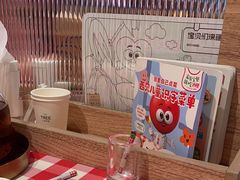 -西贝(南开大悦城店)
