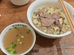 -老刘家永盛斋·传统泡馍(东关南街店)