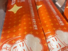-小董哥烤串·爆汁大油边(故宫店)