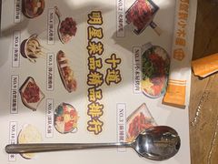 -冰川冷面·延边菜·炭烤串(观前店)