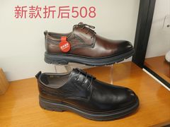 -南京商厦