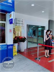 -广州市天河区妇幼保健院