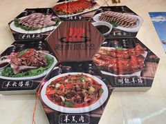 -老木瓜(火车站店)