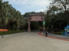 -水濂山森林公园