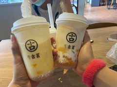 -古茗(东鼓道店)
