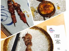 -酒窝夜酌居酒屋(中海水岸馨都店)