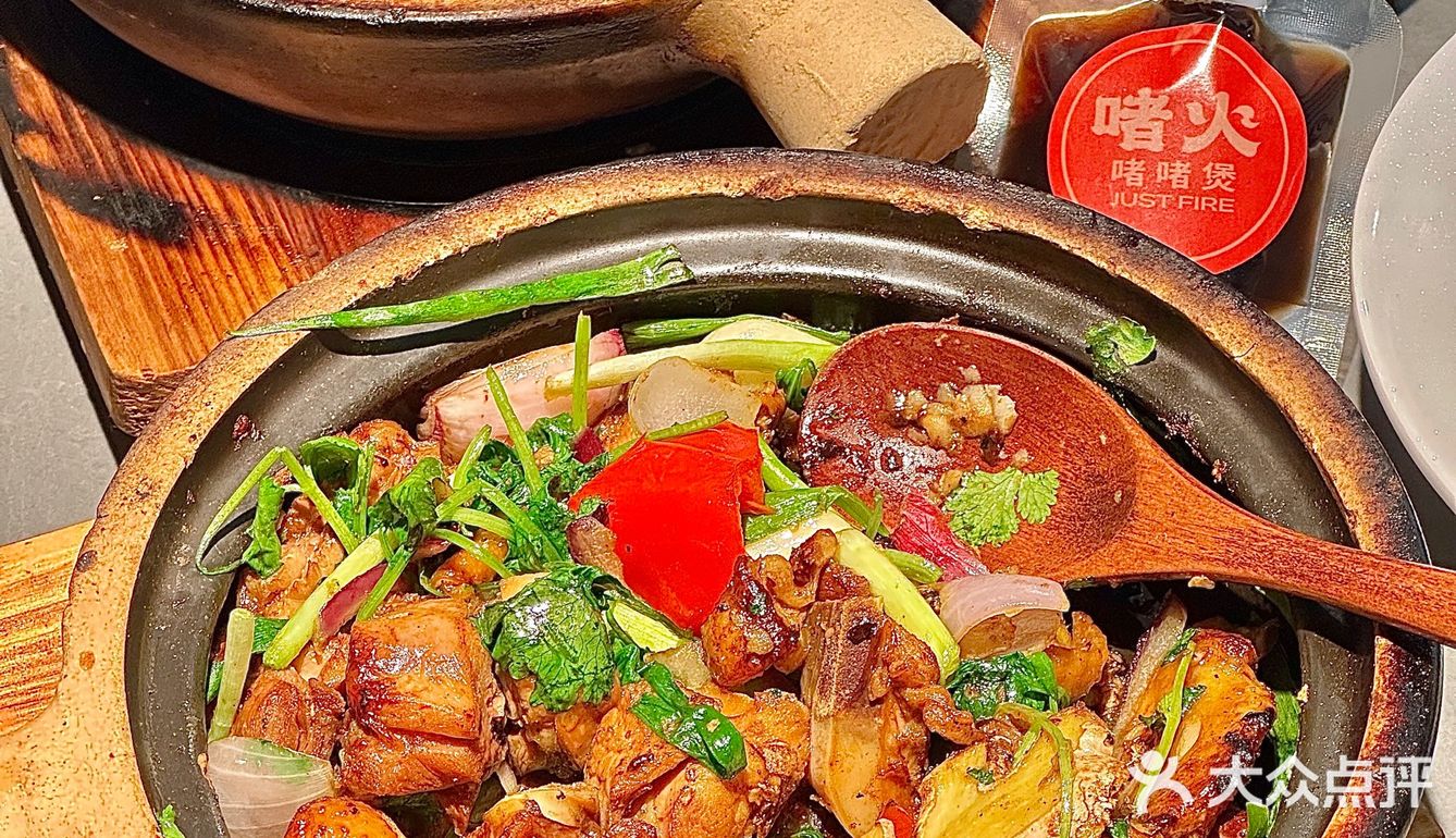 人在沈阳📍吃到了正宗广式啫啫煲🔥