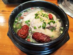 -高社长参鸡汤(高丽街店)
