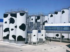 -蒙牛工业旅游景区