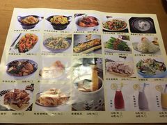 菜单-春饼先生·北京烤鸭(甘井子万达店)