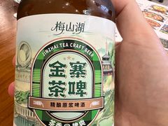 -天堂寨大别山人家2号(天堂寨店)