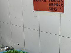 -正宗杨记普洱酸醋米线(总店)