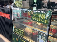 -AFTERWORK健身(万通中心店)