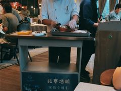 -凯逸轩·匠心粤菜(中城名仕汇店)