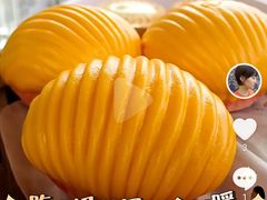 -皇马假日醉海南大酒店·假日一品派茶楼(秀英店)