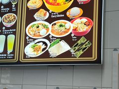 -Killiney Kopitiam(基利尼路67号店)