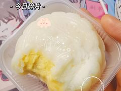 -佳麦烘焙(姚港路店)