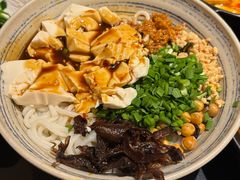 -多味居(剪子巷店)