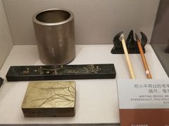 -邓小平故里