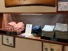 -南紀白浜 浜千鳥の湯 海舟