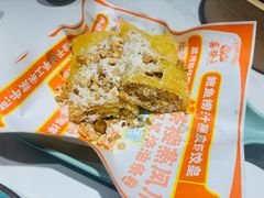 -喜势点·糖沙翁手工茶点·本地人茶居(永庆坊店)