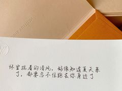 -LV路易威登(贵和购物中心店)