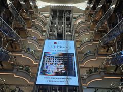 -红星美凯龙(北京北四环店)