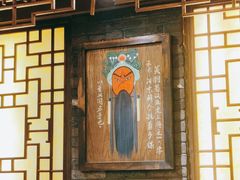 门面-小龙坎火锅(全球总店)