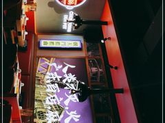 -麻辣英雄重庆火锅(二城广场店)
