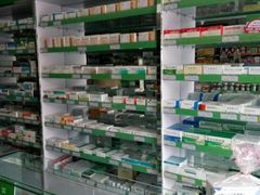 -怡康医药超市(长乐东路店)
