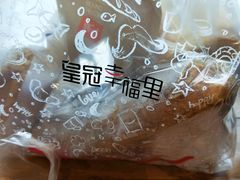 -皇冠幸福里动物奶油生日蛋糕(宗关地铁店)