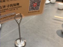 -情妹耙泥鳅·江湖川菜(科华店)