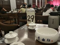 -青曲社相声(易俗街区店)