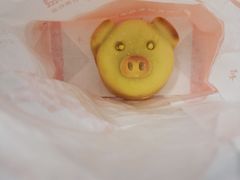 小黄猪头饼-北京稻香村(西单购物中心店)