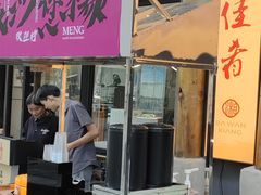 -八碗湘长沙市井菜(坡子街店)