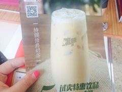 黑龙茶-黑龙茶HEYLONGCHA