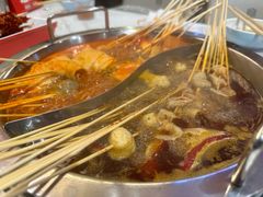 -宏姐串串香(征仪路店)
