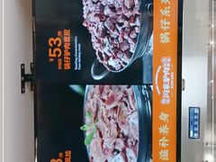 -闫家驴肉老店(华电一校店)
