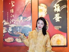 -醉烧膘·烧烤夜宵王(总店)